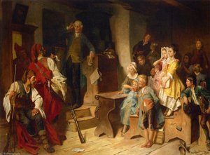 The interrupted lesson