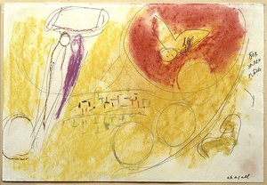 'study To ''song Of Songs Iii''' — Marc Chagall, Surrealism