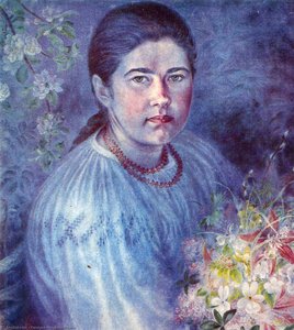 Portrait Of Nadia Bilokur — Kateryna Vasylivna Bilokur