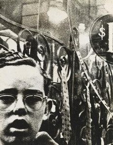 Boy And Dollar, New York — William Klein