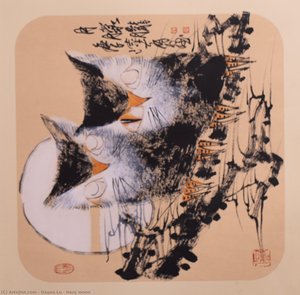 Hazy Moon — Dayou Lu