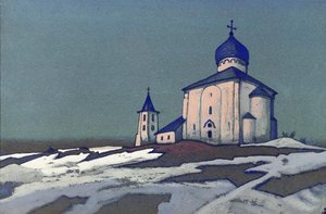 Ancient Novgorod (the Saviour Nereditsa) — Nicholas Roerich