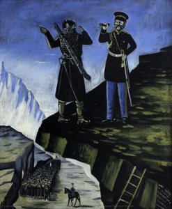 Shete Showing The Way To Noble Baryatinski In Order To Arrest Shamili — Niko Pirosmani