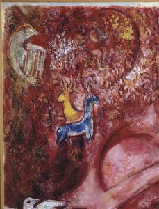 Song Of Songs I — Marc Chagall