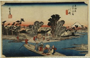 The Rokugo River Ferry, Kawasaki, From The Series The Fifty-three Stations Of The Tokaido (hoeido Edition ) — Utagawa Hiroshige