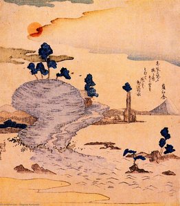 Island Enoshima. The Fuji Can Be Seen Far Away — Utagawa Kuniyoshi, Ukiyo-e Tradition
