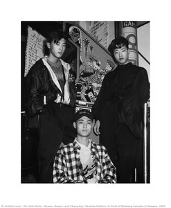Kowon, Bowon, And Chang-kyu, Karaoke Waiters, In Front Of Bokwang Karaoke In Itaewon, 1993 — Oh, Hein-kuhn