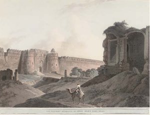 The Western Entrance Of Shere Shah's Fort, Delhi — Thomas Daniell