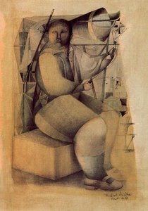 Boy — Richard Lindner