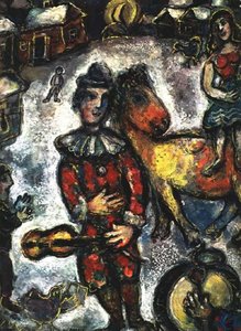 Circus In The Village — Marc Chagall, Naive Art