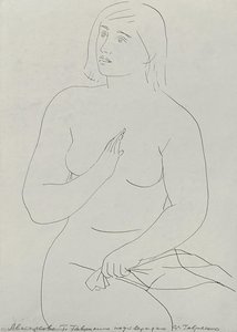 Nude Sitting — Hryhorii Havrylenko