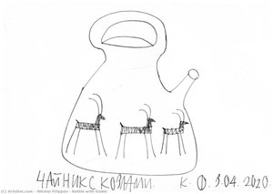Kettle With Goats — Nikolai Filippov