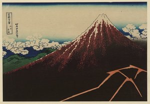 Shower Below The Summit — Katsushika Hokusai