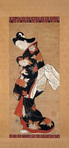 Beauty In A Black Kimono — Torii Kiyonobu I