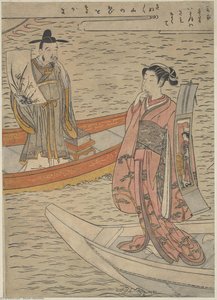 Parody Of The Noh Play — Suzuki Harunobu