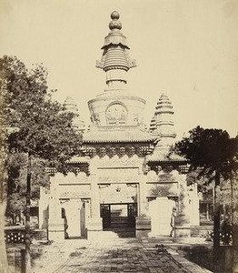 Tibetan Monument In The Lama Temple, Pekin — Felice Beato