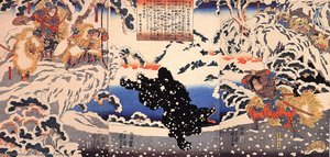 Kamei Rokuro And The Black Bear In The Snow — Utagawa Kuniyoshi, Ukiyo-e