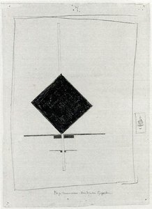 Vertical Construction Suprematist — Kazimir Malevich