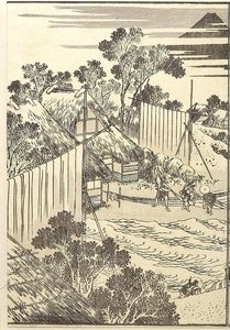 Summer Fuji In Inage-ryô — Katsushika Hokusai, Ukiyo-e