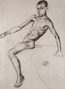 Boy-rider — Kuzma Petrov-vodkin