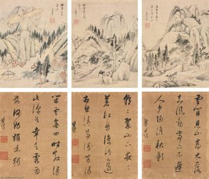 LANDSCAPE AND CALLIGRAPHY