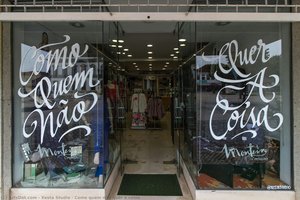 Como Quem Não Quer A Coisa — Xesta Studio