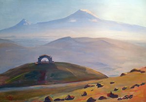 Ararat And Arch Charents — Martiros Sarian