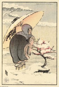 Little Pink Plum — Helen Hyde