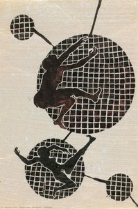 Untitled — Senam Awo Okudzeto
