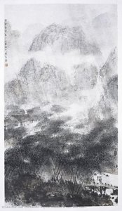 Myriad Bamboo In Mist And Rain — Fu Baoshi