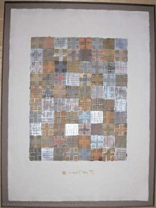Garden Of Signs (3) — Silviu Oravitzan