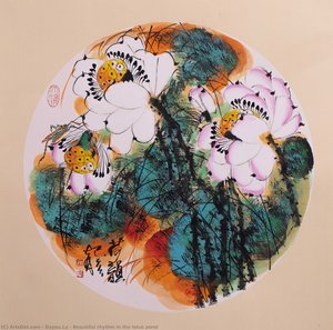 Beautiful Rhythm In The Lotus Pond — Dayou Lu