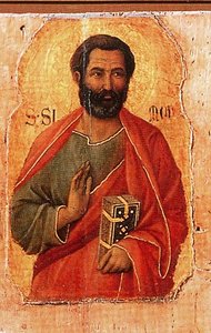 La Maestá 9 — Duccio Di Buoninsegna, Sienese Gothic