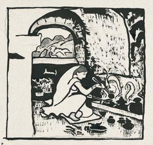 Sketch Of Indian Woman Preparing Food — Nicholas Roerich