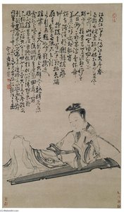 Picture Of Ban Jieyu — Huang Shen