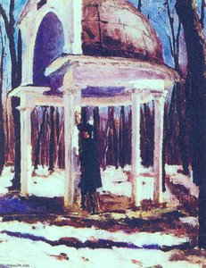 Lefortovsky Garden In Moscow — Konstantin Yuon
