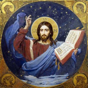 Christ Almighty — Victor Vasnetsov