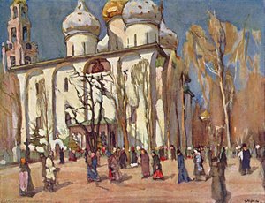 The Celebration Day — Konstantin Yuon
