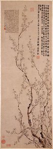 清 金農 墨梅圖 軸 Blossoming Prunus — Jin Nong