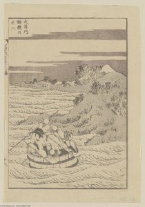 Viewing Mount Fuji From A Bucket Boat Going Down The River Oi — Katsushika Hokusai, Japanese Landscape Painting