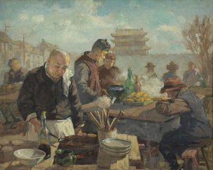 Canteen For The Common People — Li, Zongjin