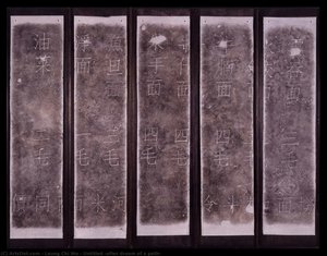 leung chi wo