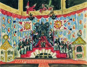 Petersburg. Palace — Boris Mikhailovich Kustodiev, Russian Folk Art