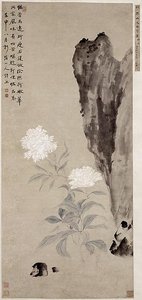 清 華喦 白芍藥圖 軸 White Peony And Rocks — Hua Yan