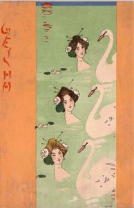 Geisha — Raphael Kirchner, Orientalism