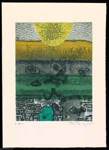 Tommy's Pond, From The Portfolio A Genesis — Gabor Peterdi