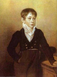 Portrait of an Unknown Boy