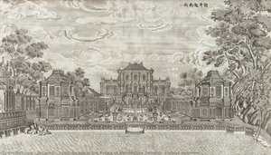 yi lantai
