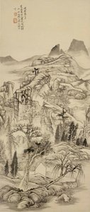 Landscape — Ji Gong