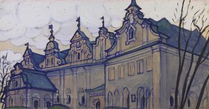 Kovnirovsky Building (kyiv-pechersk Lavra) — Yuri Ivanovych Khymych